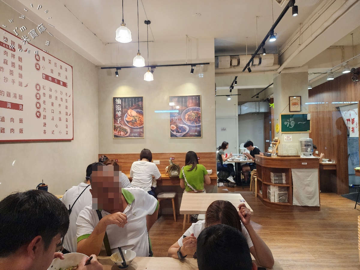 老童小吃部｜台北美食，巷弄古早味，連500碗都折服的招牌拌麵與滷肉飯！