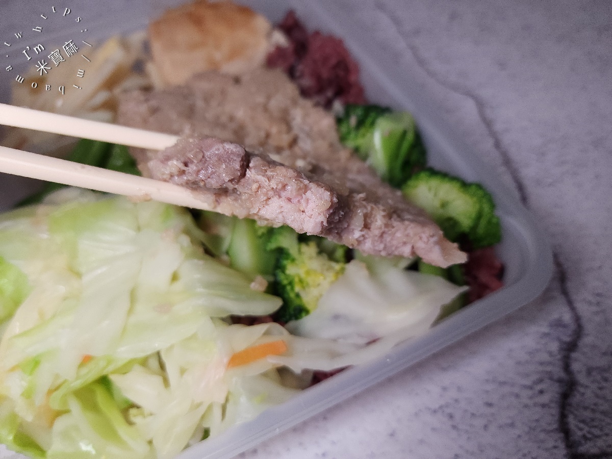 蒸饍美 ️健康餐盒專賣|板橋美食,上班族、外食族必吃!美味蒸食讓你告別無聊外食 蒸饍美 ️健康餐盒專賣|板橋美食,上班族、外食族必吃!美味蒸食讓你告別無聊外食