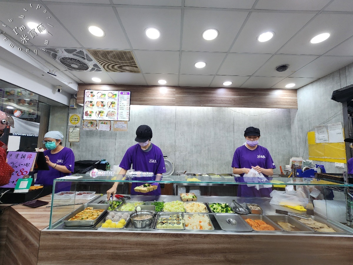 蒸饍美 ️健康餐盒專賣|板橋美食,上班族、外食族必吃!美味蒸食讓你告別無聊外食 蒸饍美 ️健康餐盒專賣|板橋美食,上班族、外食族必吃!美味蒸食讓你告別無聊外食