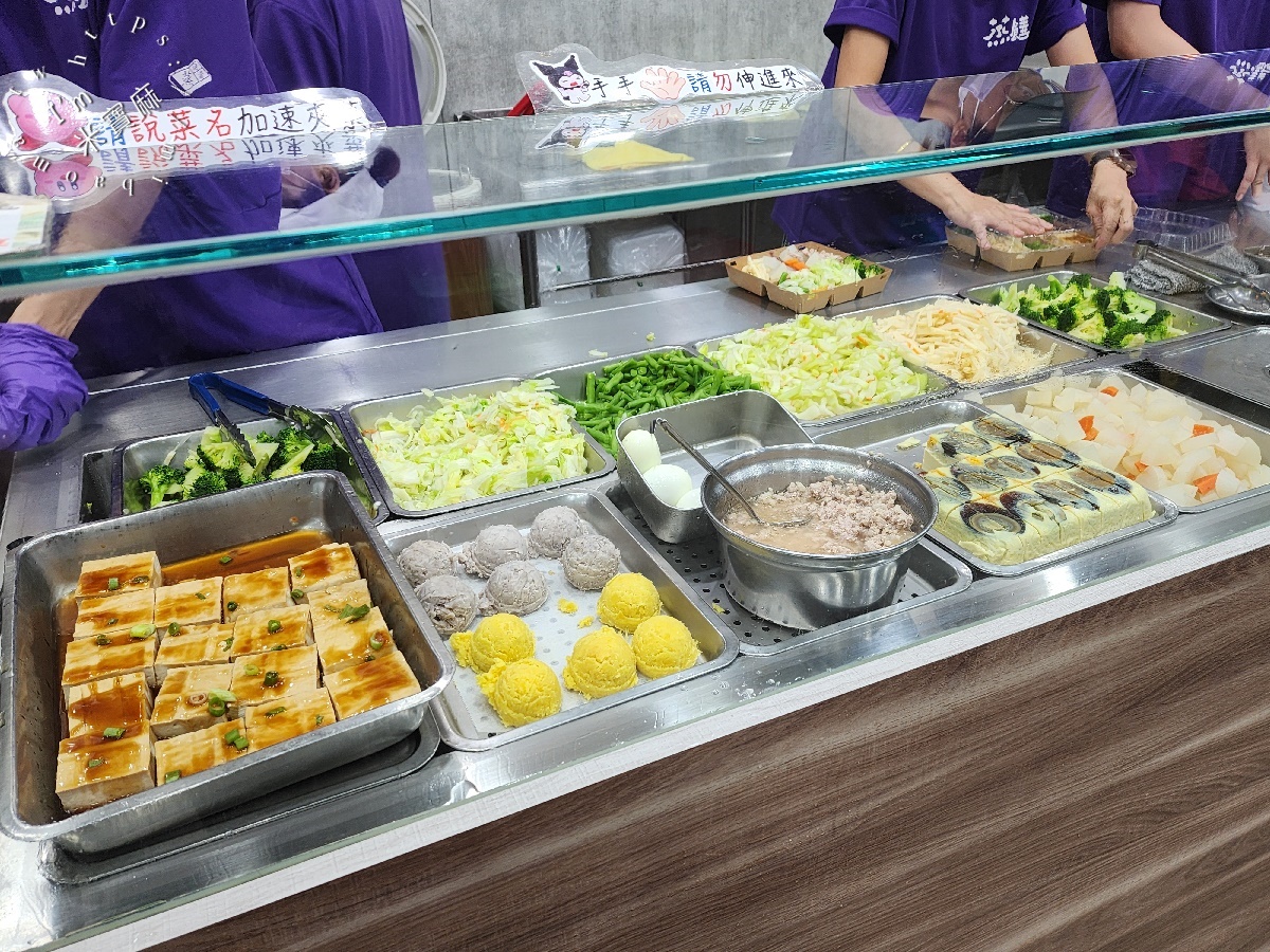 蒸饍美 ️健康餐盒專賣|板橋美食,上班族、外食族必吃!美味蒸食讓你告別無聊外食 蒸饍美 ️健康餐盒專賣|板橋美食,上班族、外食族必吃!美味蒸食讓你告別無聊外食