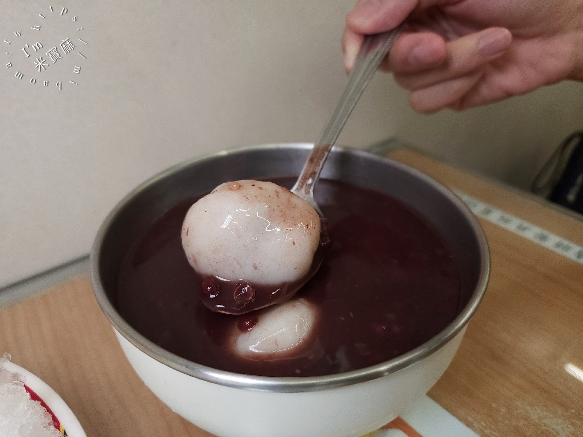 臺一牛奶大王｜公館商圈70年老店，湯圓冰品甜湯，四季都能品嚐的台北老字號甜點