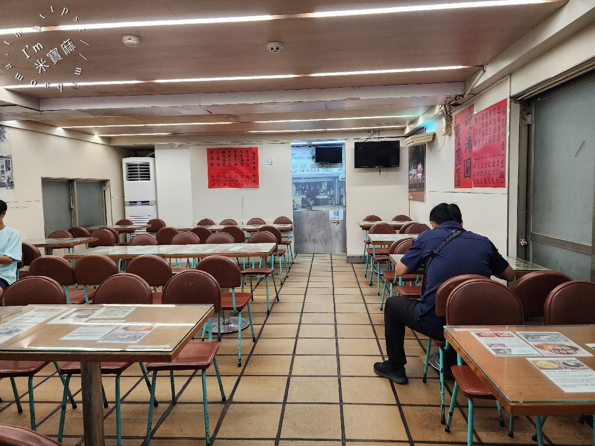 臺一牛奶大王｜公館商圈70年老店，湯圓冰品甜湯，四季都能品嚐的台北老字號甜點