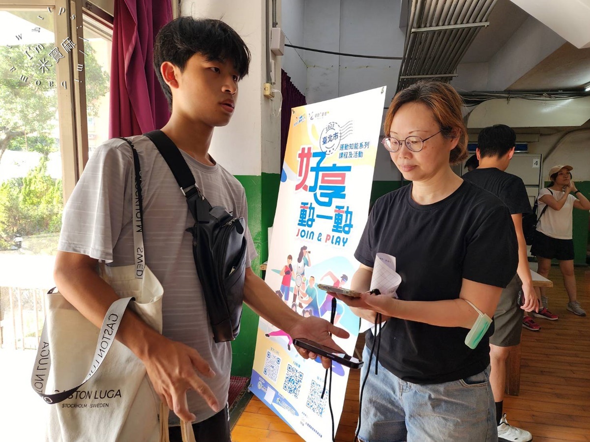 【臺北市運動知能系列課程】台北市體育局xTFIA手球訓練班：爆笑汗水與專業指導全紀錄！