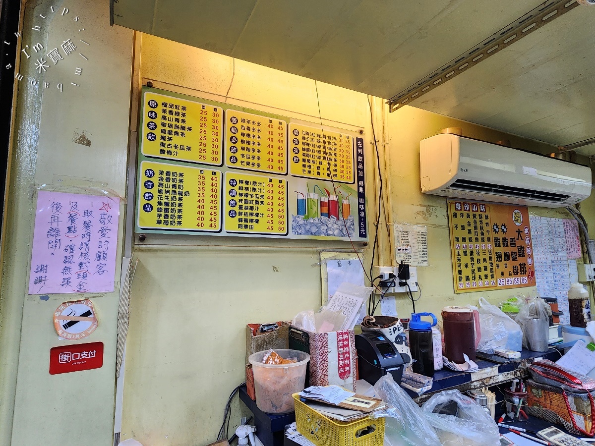 緯大雞排｜松山區美食，台北最強雞排？緯大雞排比臉大、500碗推薦