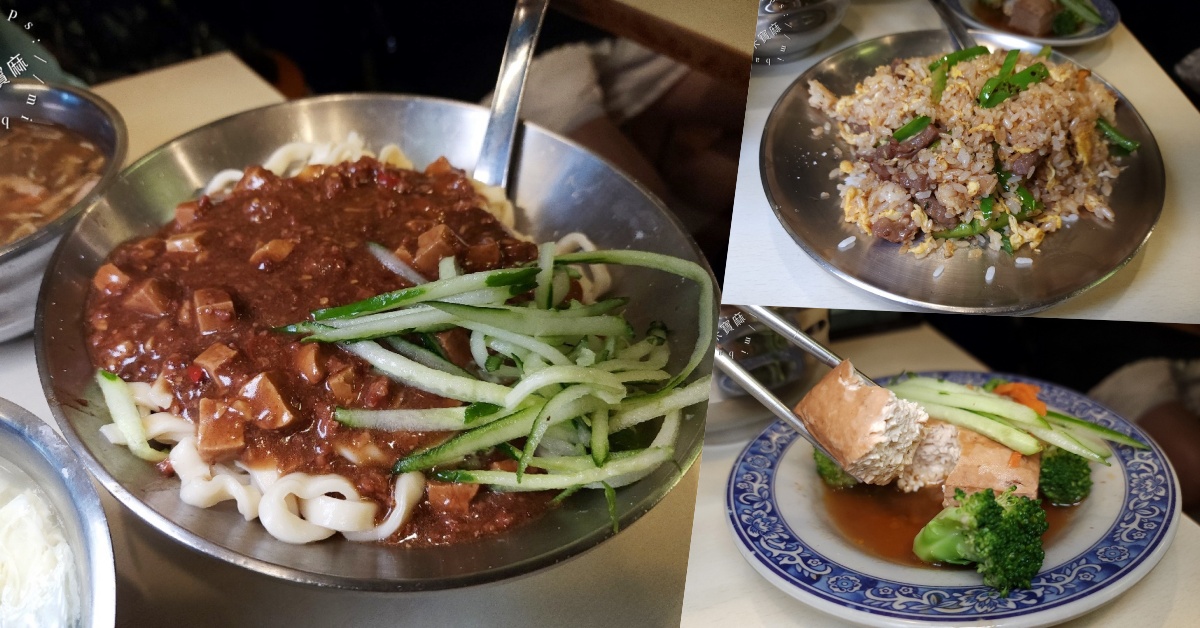 網站近期文章：銀記手擀刀切牛肉麵｜光華商圈巷弄美食，忠孝新生站大份量牛肉麵、麵食、炒飯推薦！