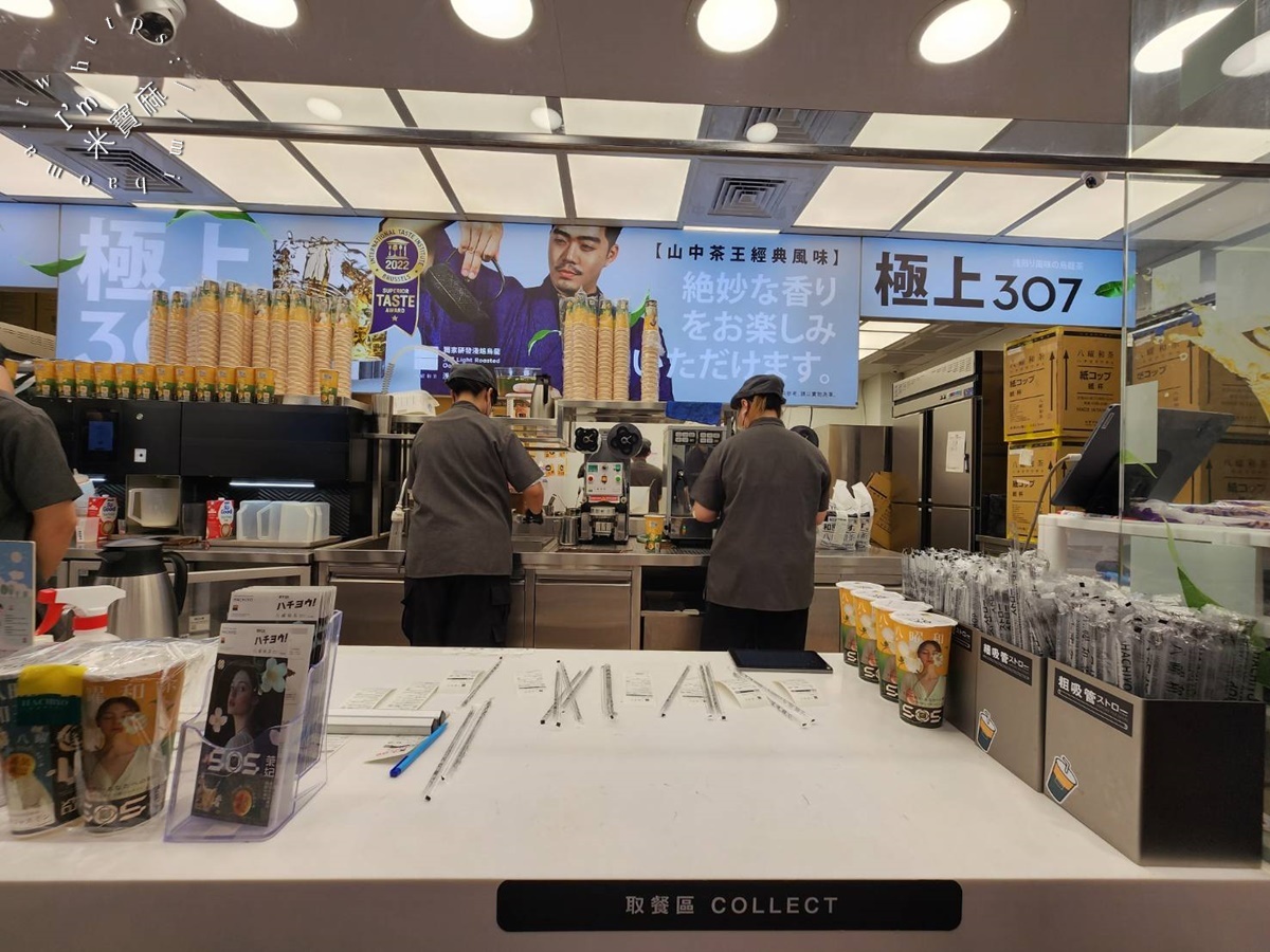 八曜和茶 新北永和門市｜樂華夜市手搖飲必喝推薦！菜單、排隊攻略一次看