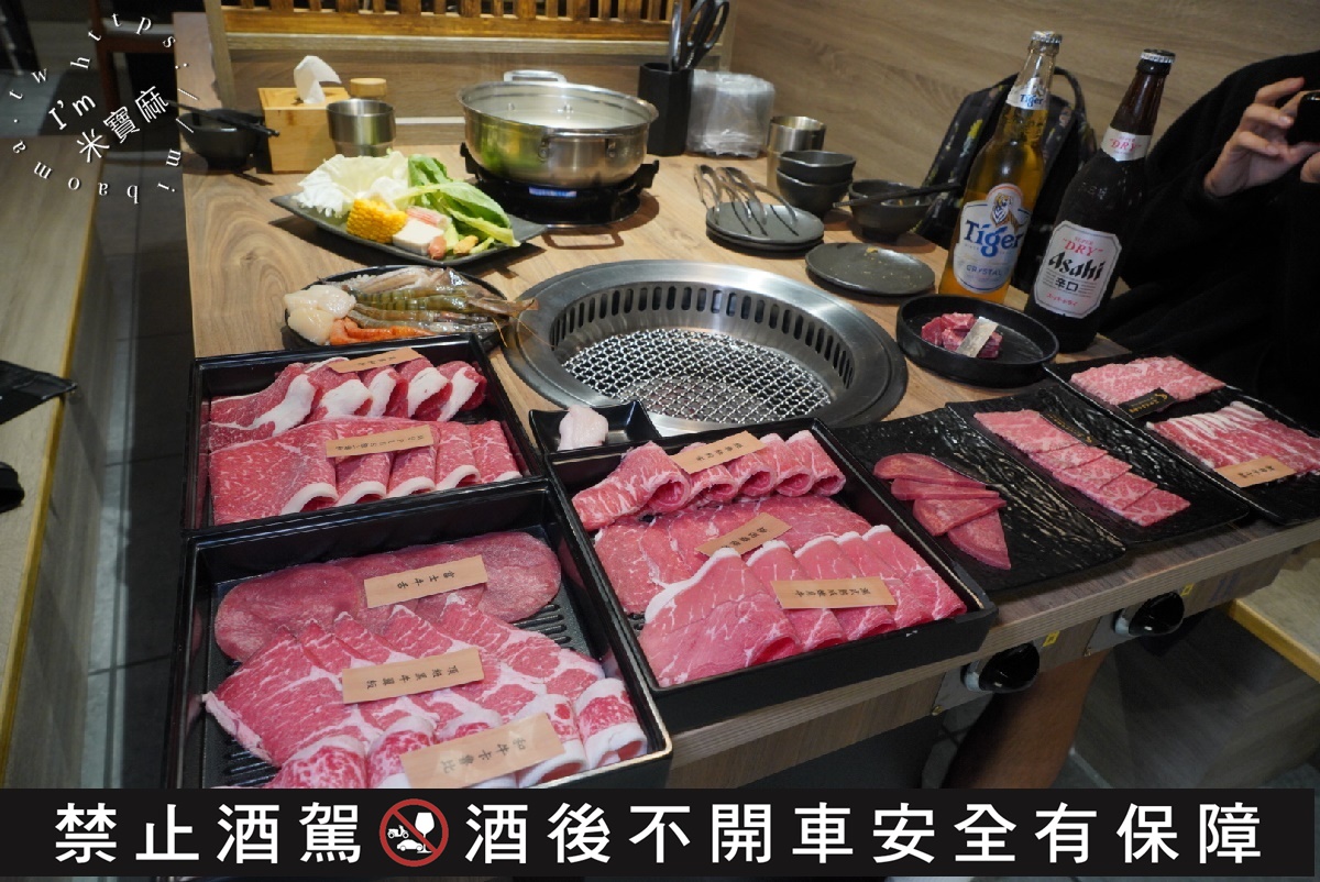 赤富士日式無煙燒肉鍋物｜新店燒肉吃到飽，A5和牛燒肉鍋物吃到飽，炸物自助吧吃到飽攻略