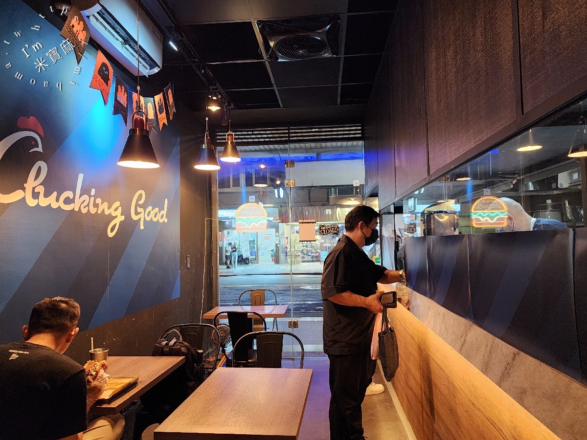 Clucking Good 美式餐廳｜中正區漢堡，古亭站美式炸雞漢堡王者！20年主廚秘製，酥脆多汁征服味蕾！