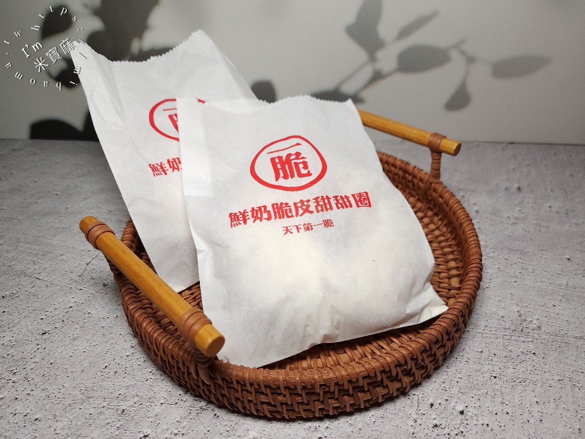 一脆鮮奶脆皮甜甜圈總店｜西門美食，酥脆奶香甜而不膩，捷運人氣排隊甜點，晚來就吃不到！