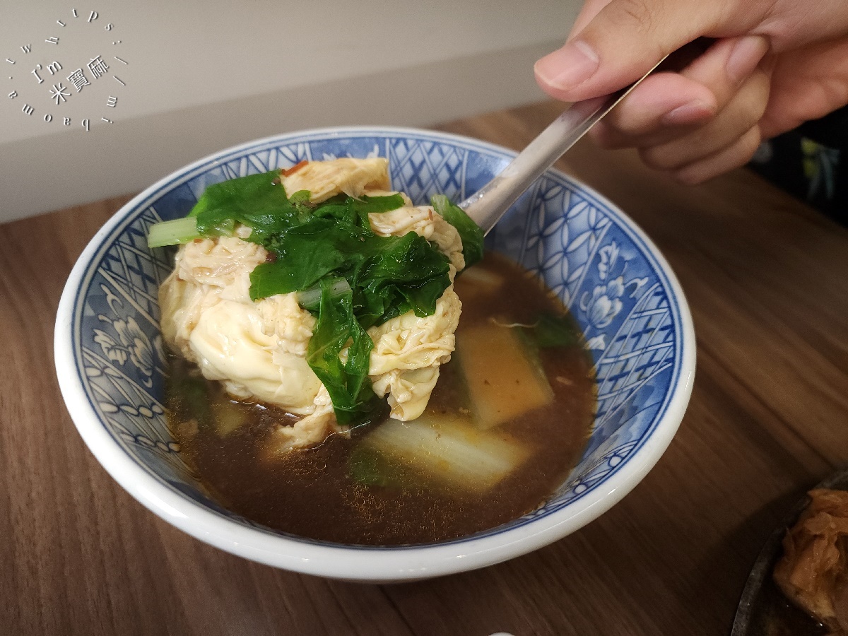 東引快刀手 中和店|四號公園旁必吃牛肉麵、銷魂滷味!捷運永安市場站美食新選擇 東引快刀手 中和店|四號公園旁必吃牛肉麵、銷魂滷味!捷運永安市場站美食新選擇