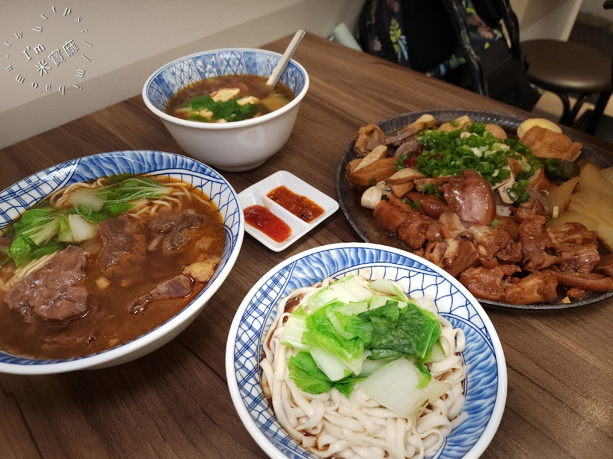 東引快刀手 中和店|四號公園旁必吃牛肉麵、銷魂滷味!捷運永安市場站美食新選擇 東引快刀手 中和店|四號公園旁必吃牛肉麵、銷魂滷味!捷運永安市場站美食新選擇