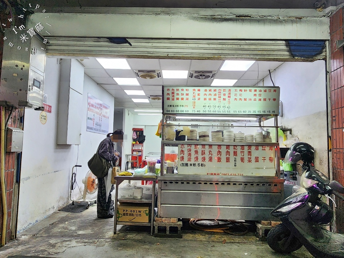 傅家雞肉飯｜新店美食，從攤販到店面，在地人激推的雞肉飯、滷肉飯、竹筍湯！