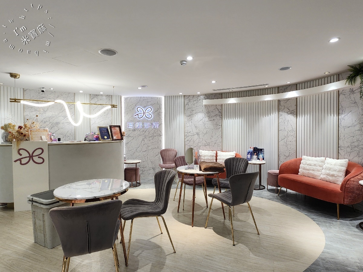 葛鎂診所｜台北中正區醫美推薦！平日保養升級，讓保養品超有感，告別卡粉粉刺，素顏淡妝都吸睛！