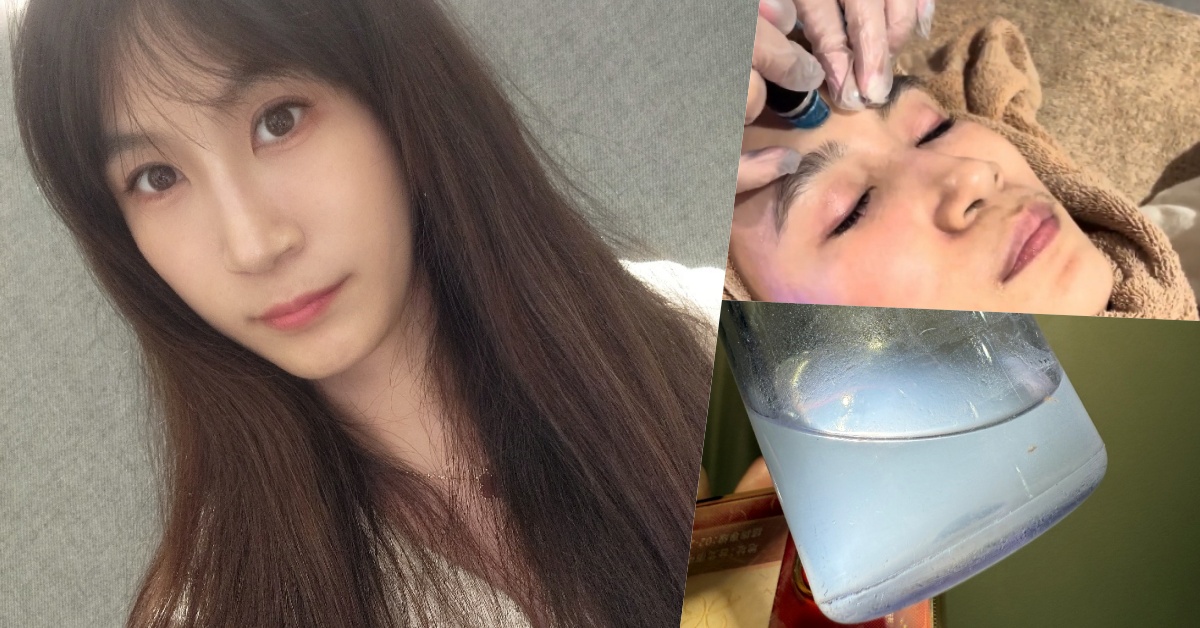 葛鎂診所｜台北中正區醫美推薦！平日保養升級，讓保養品超有感，告別卡粉粉刺，素顏淡妝都吸睛！