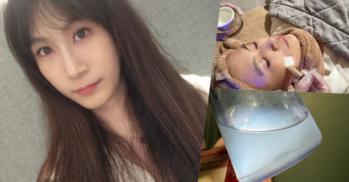 網站近期文章：葛鎂診所｜台北中正區醫美推薦！平日保養升級，讓保養品超有感，告別卡粉粉刺，素顏淡妝都吸睛！