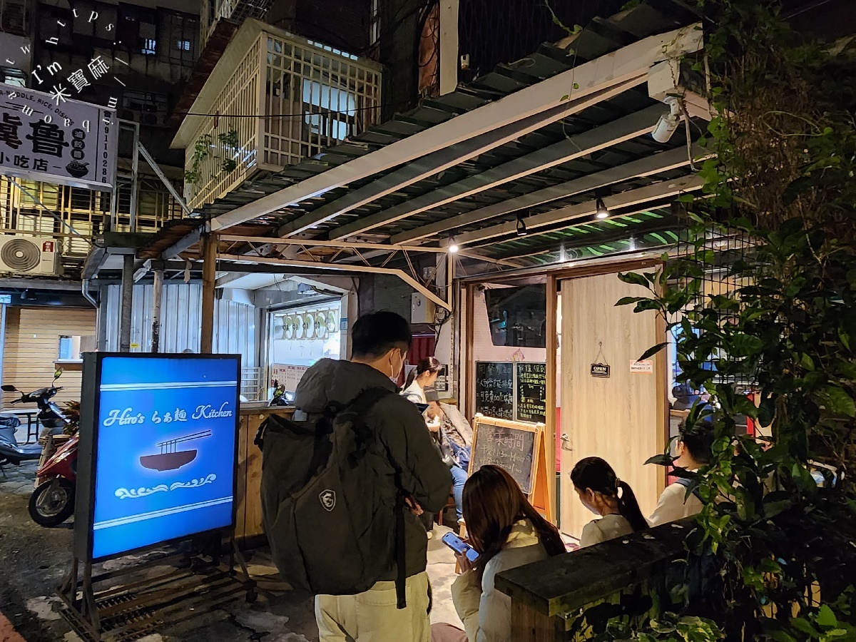 Hiro’s らぁ麵Kitchen 新店店｜捷運大坪林站美食推薦：正宗福岡豚骨拉麵，免費加麵一次讓你幸福飽