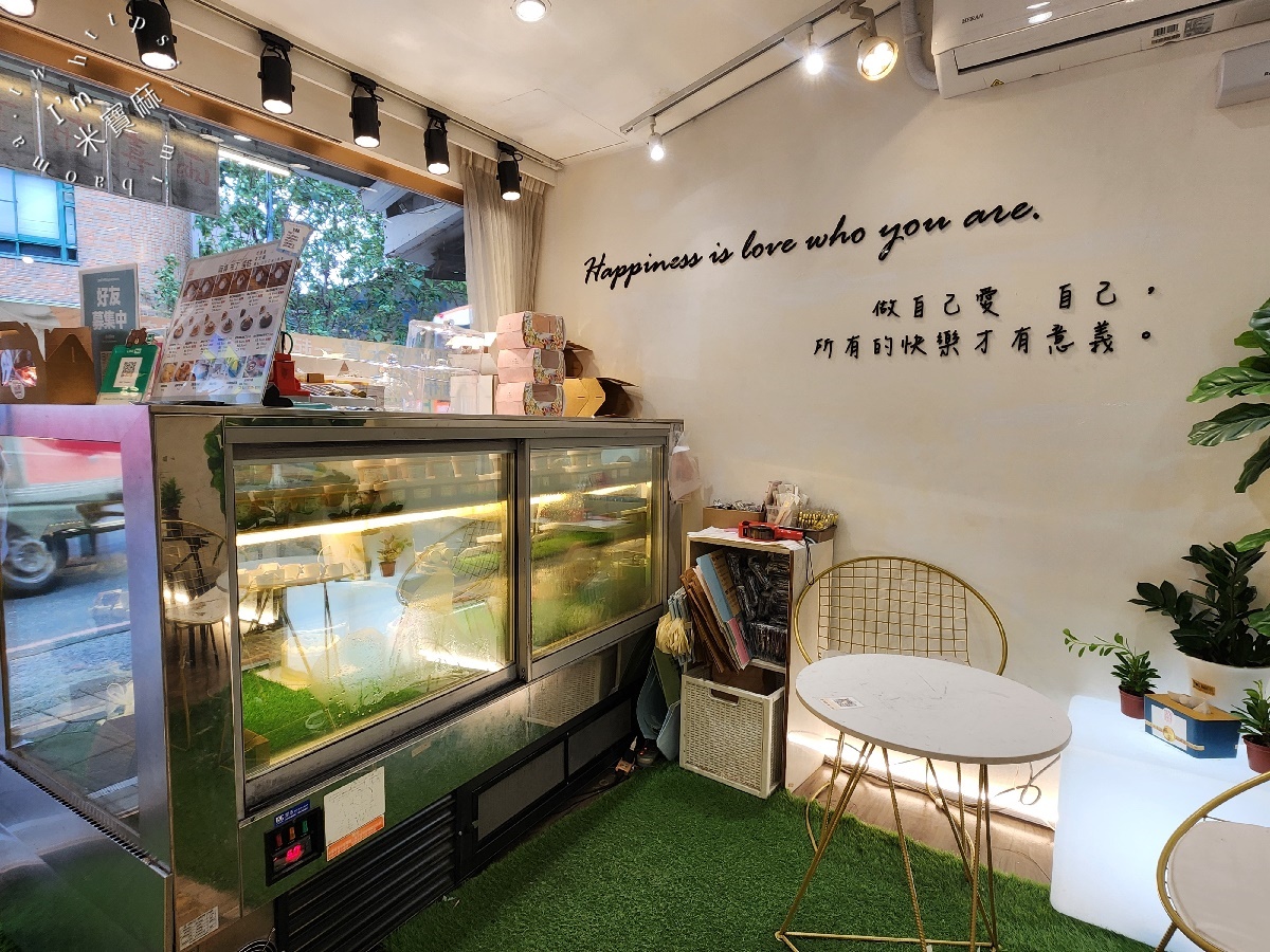 兩喜布丁蛋糕甜點｜板橋美食，露營風咖啡廳：免曬太陽、甜點冠軍級，寵物友善！