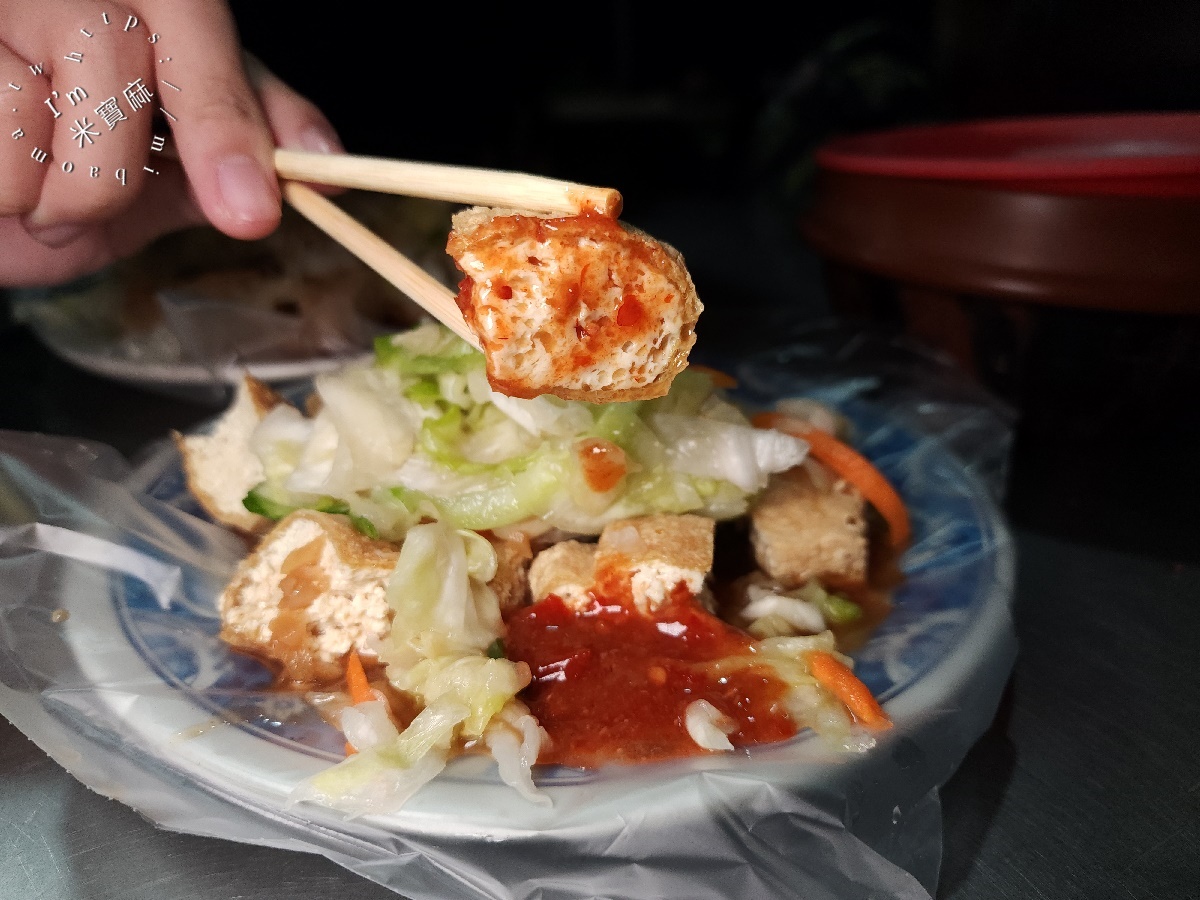 懷念泡菜臭豆腐｜板橋林家花園周邊必吃！50年老字號臭豆腐，外酥內嫩甜脆泡菜，吃貨都排隊！