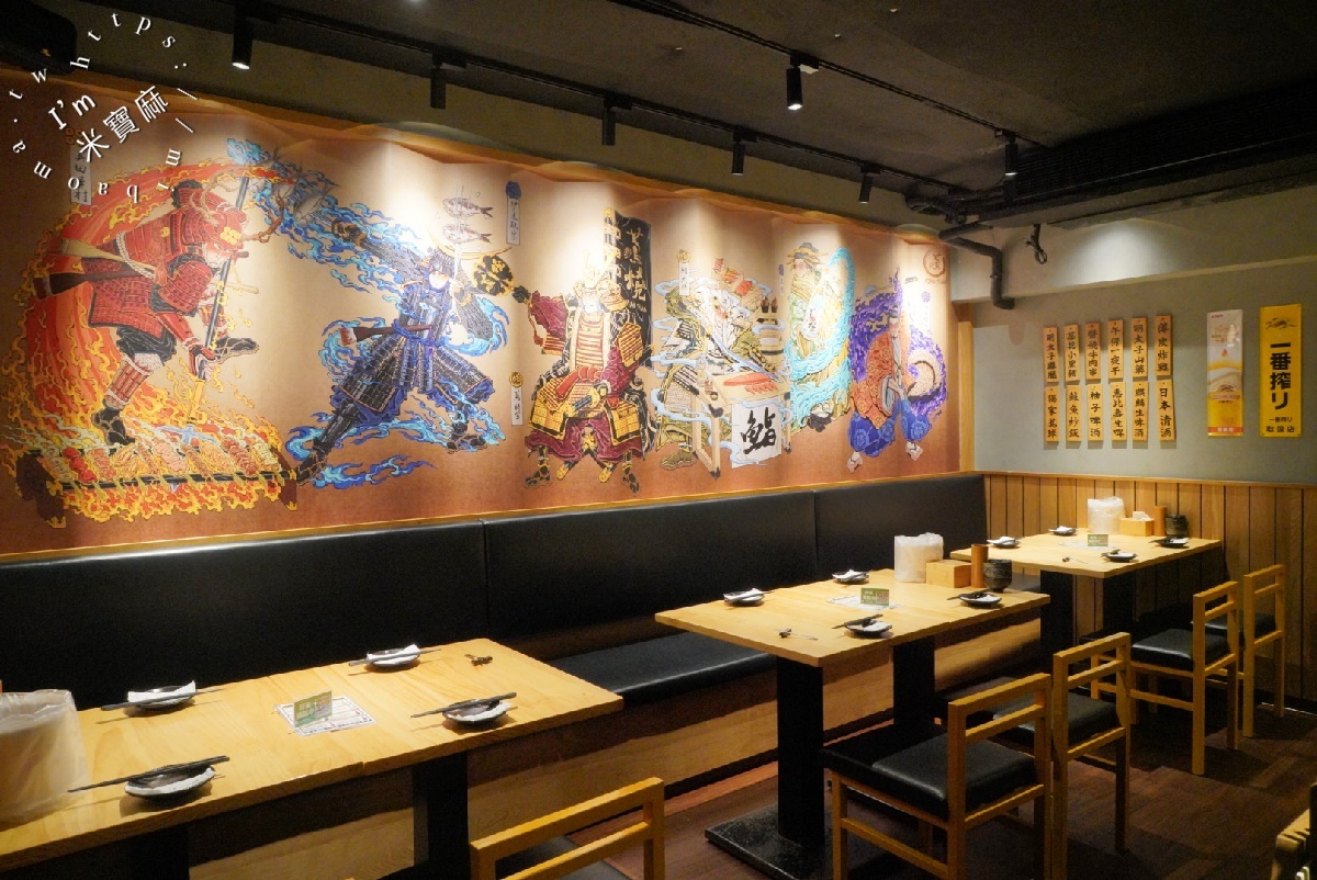 蔦燒居酒屋 三重店｜三重居酒屋，燒烤、炸物、品酒專業樣樣行！下班只想賴在這，從此你的味蕾有救了！