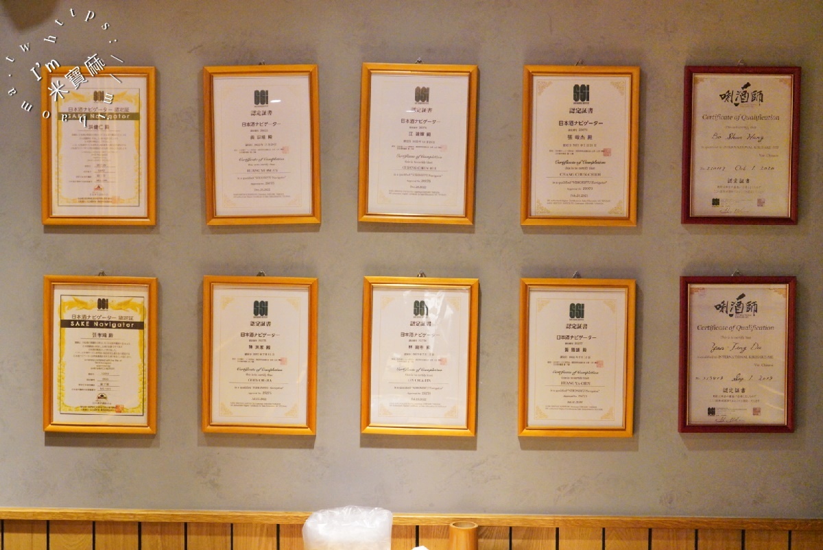 蔦燒居酒屋 三重店｜三重居酒屋，燒烤、炸物、品酒專業樣樣行！下班只想賴在這，從此你的味蕾有救了！