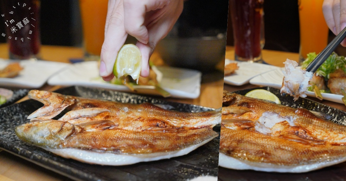 蔦燒居酒屋 三重店｜三重居酒屋，燒烤、炸物、品酒專業樣樣行！下班只想賴在這，從此你的味蕾有救了！