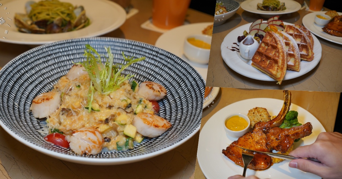 受保護的內容: NEVERLAND Bakery Cafe｜南港義大利麵，不只多口味義麵燉飯，還有戰斧豬排與烘焙甜點的味蕾探險！