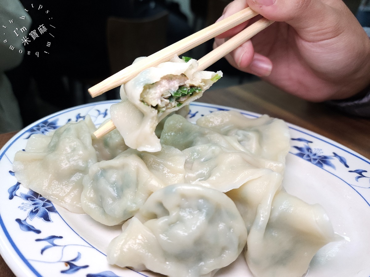 蘇記餃子館｜西門町美食，巷弄裡的銷魂水餃、炒飯、熱炒一網打盡！
