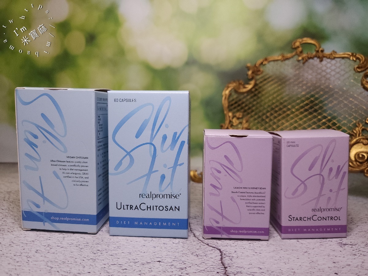 日日食控｜白腎豆+幾丁聚糖：美食不忌口，輕鬆維持好狀態的秘密武器！吃貨的健康新選擇