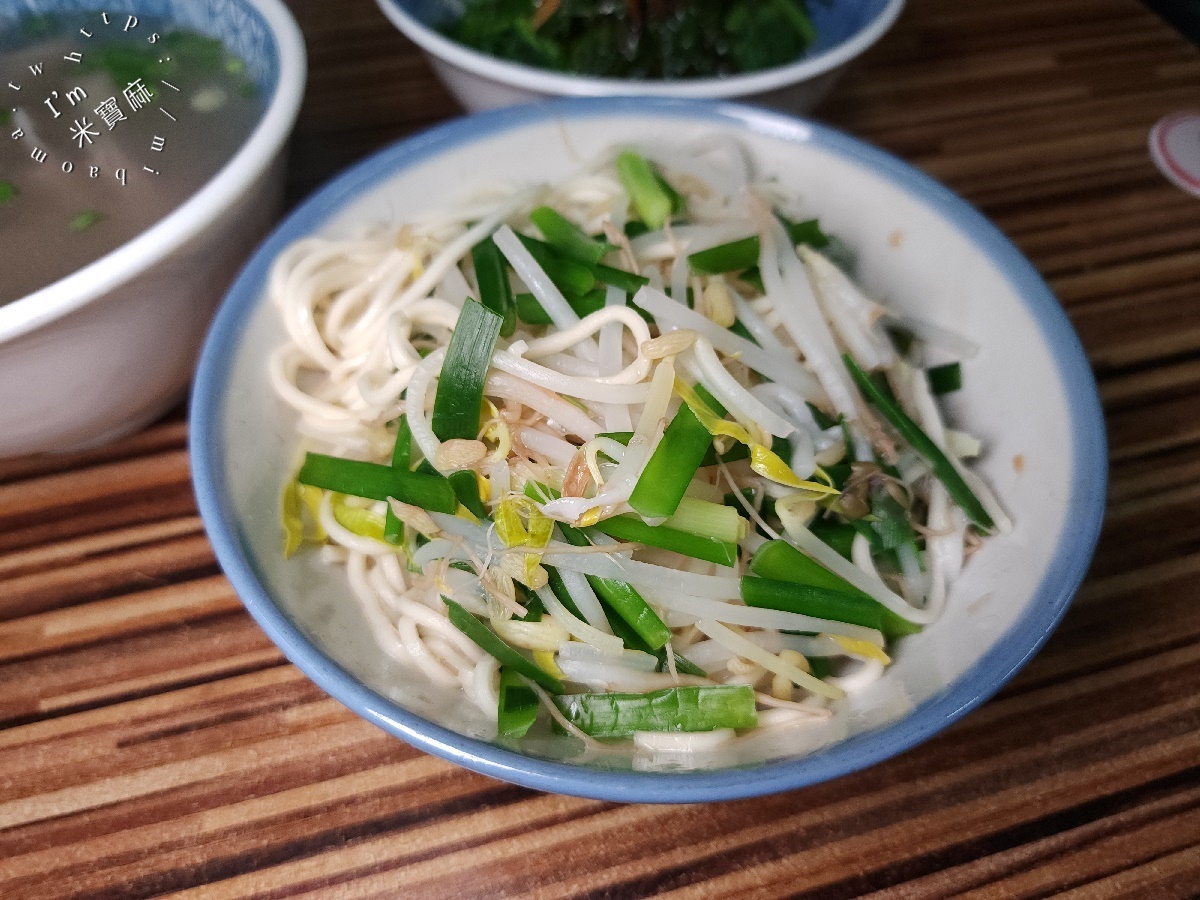 萬華烏醋乾麵 原阿明烏醋麵｜萬華美食，一甲子古早味，神級烏醋乾麵、霸氣黑白切，銅板價享受老饕級美味！