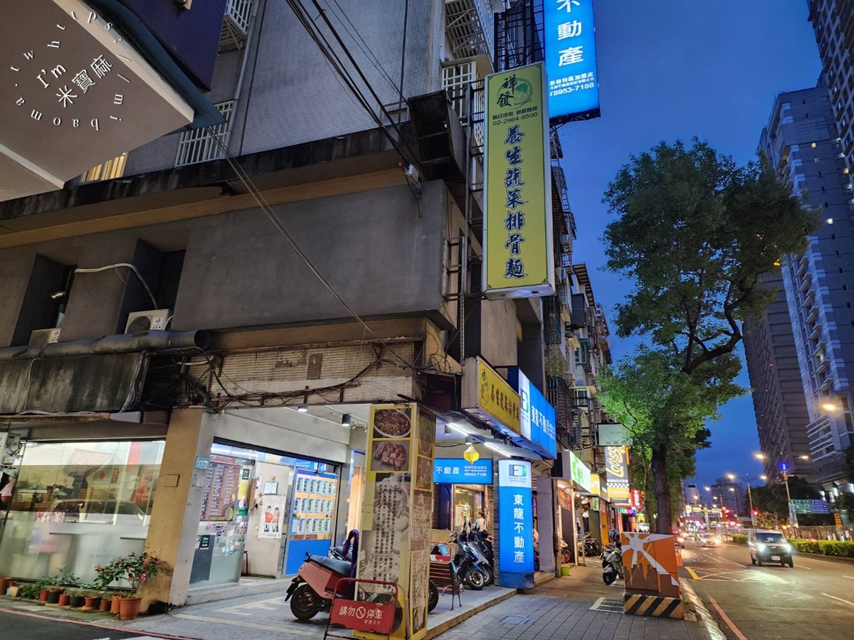 祥發麵食館｜板橋美食，老字號麵館，豬軟骨麵、特色蔬菜麵一次攻略！