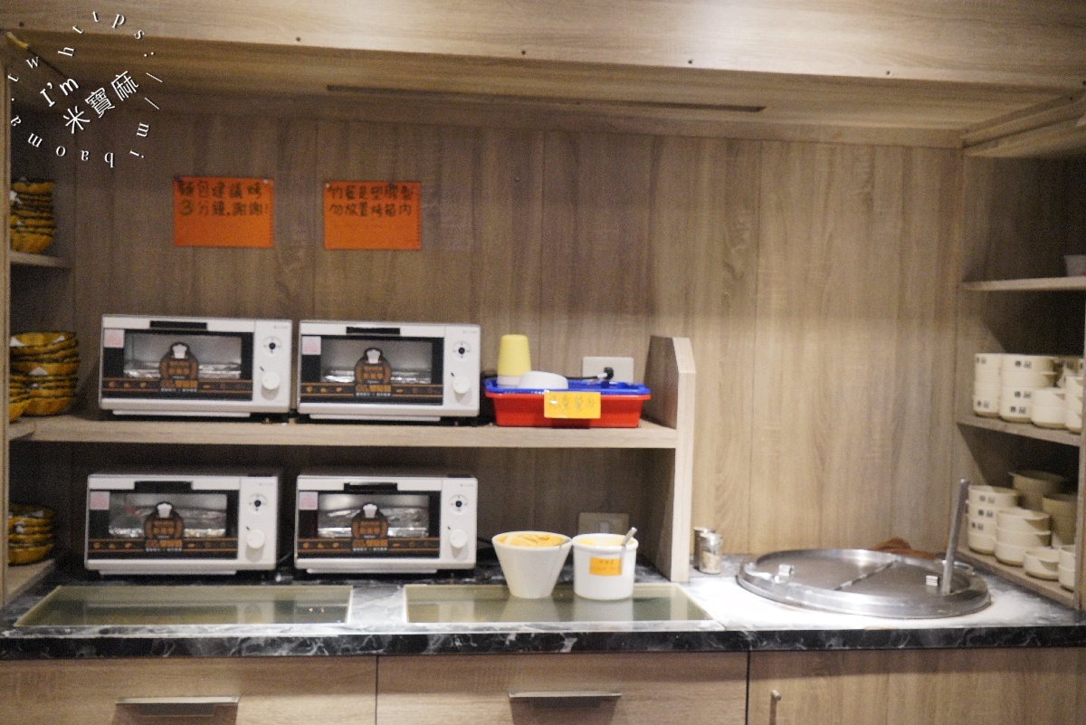 一水創意牛排 板橋店｜板橋牛排館，300元起讓你爽嗑排餐、無限自助吧！讓你飽到天邊去！