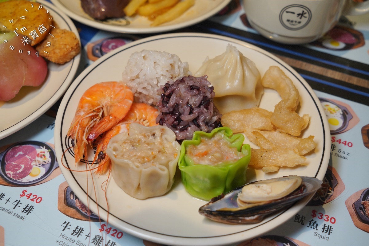 一水創意牛排 板橋店｜板橋牛排館，300元起讓你爽嗑排餐、無限自助吧！讓你飽到天邊去！