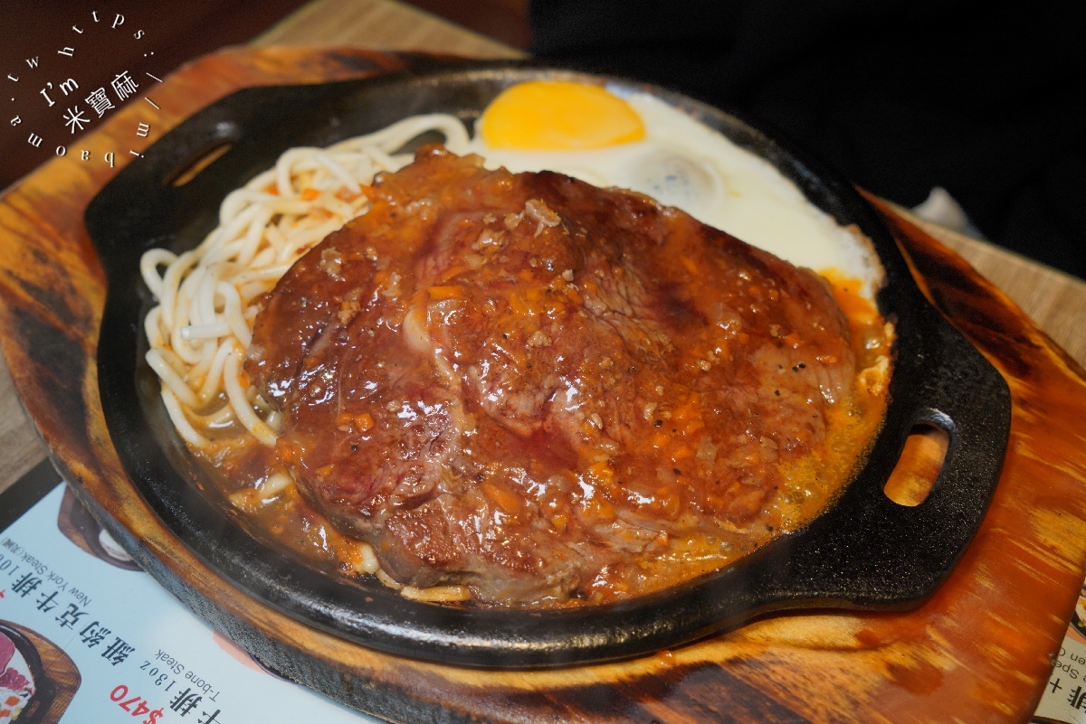 一水創意牛排 板橋店｜板橋牛排館，300元起讓你爽嗑排餐、無限自助吧！讓你飽到天邊去！