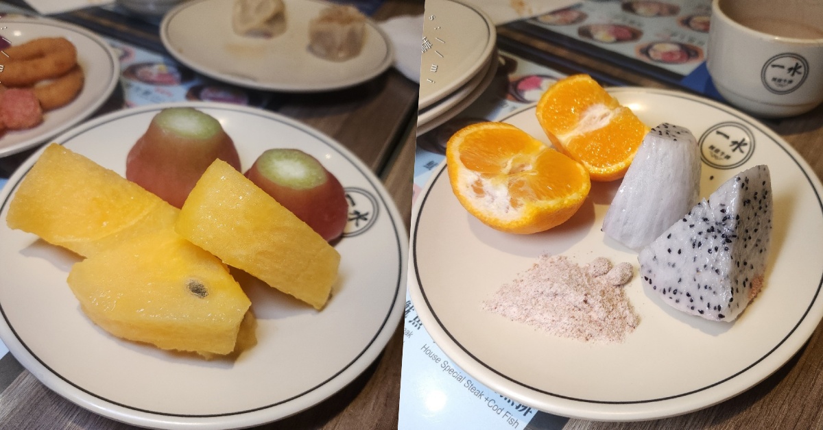 一水創意牛排 板橋店｜板橋牛排館，300元起讓你爽嗑排餐、無限自助吧！讓你飽到天邊去！