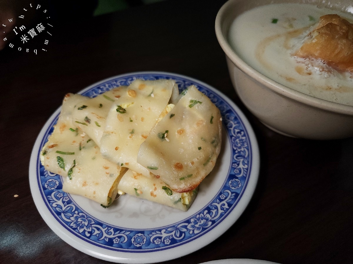 永和佳香豆漿｜2025米其林必比登推薦！招牌胡椒蔥餅、銷魂鹹豆漿