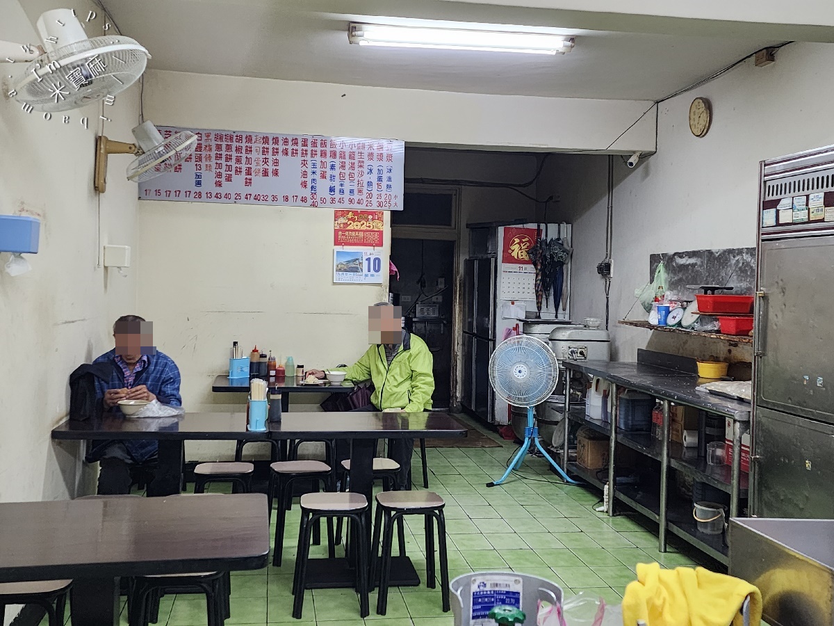 永和佳香豆漿｜2025米其林必比登推薦！招牌胡椒蔥餅、銷魂鹹豆漿