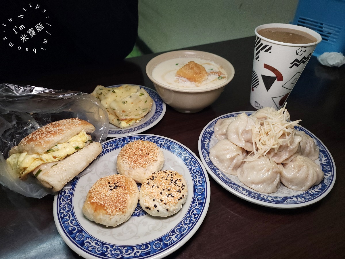 永和佳香豆漿｜2025米其林必比登推薦！招牌胡椒蔥餅、銷魂鹹豆漿