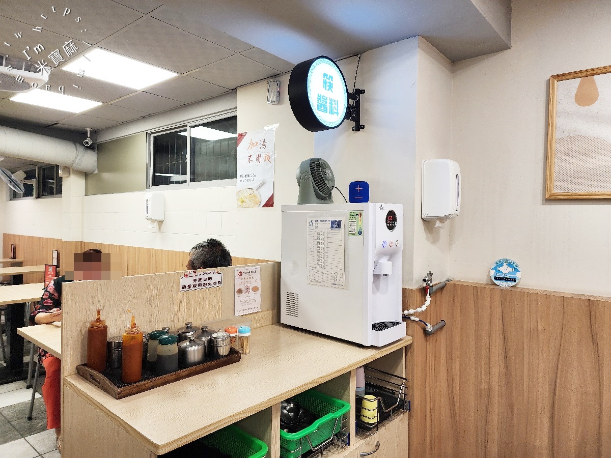 中和米粉湯｜霸王煎讓你變身鮮蚵大富翁！營業到凌晨3點、夜貓子的消夜美食