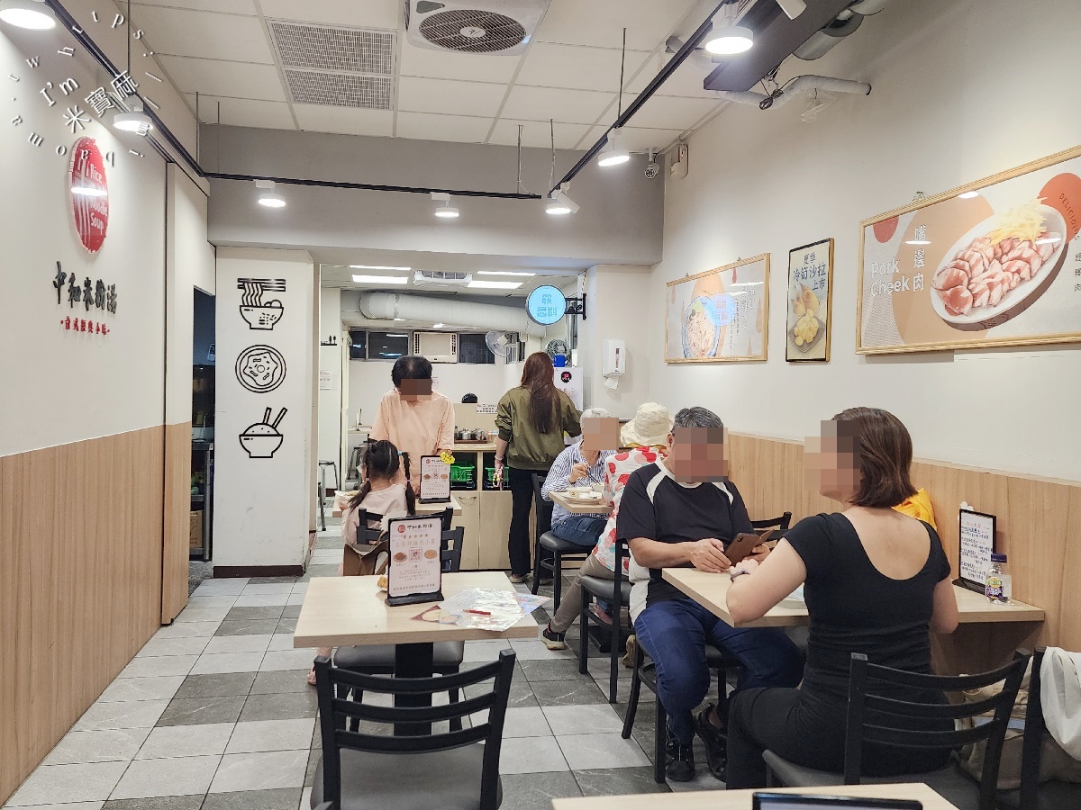 中和米粉湯｜霸王煎讓你變身鮮蚵大富翁！營業到凌晨3點、夜貓子的消夜美食