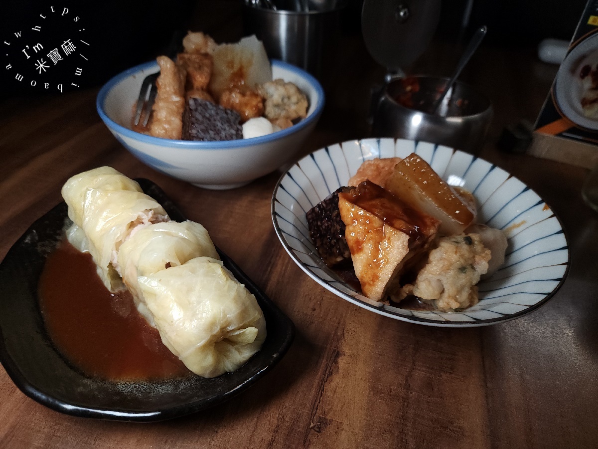 91巷甜不辣|萬華美食必吃!在地激推甜不辣、手工高麗菜捲,免費加湯暖心暖胃! 91巷甜不辣|萬華美食必吃!在地激推甜不辣、手工高麗菜捲,免費加湯暖心暖胃!