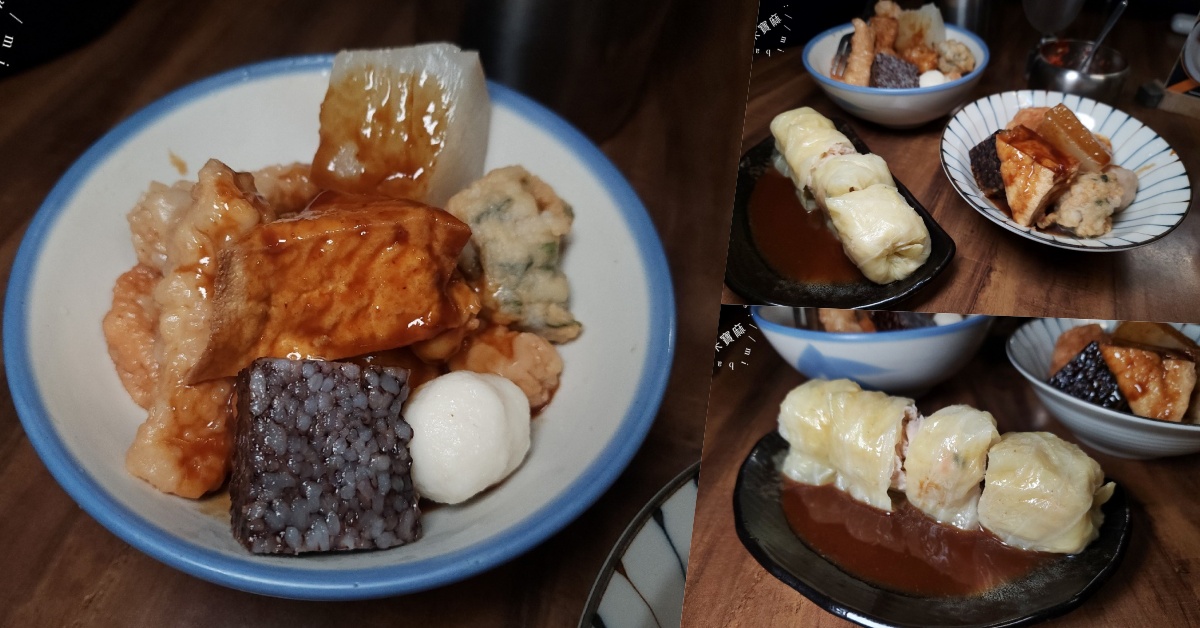 網站近期文章：91巷甜不辣｜萬華美食必吃！在地激推甜不辣、手工高麗菜捲，免費加湯暖心暖胃！