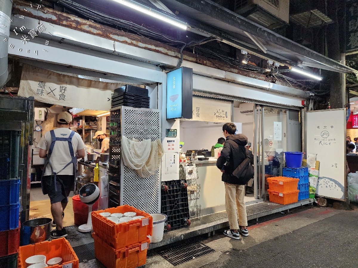 北北車魯肉飯｜台北車站美食，經典滷肉飯、排骨酥湯，平價古早味小吃推薦