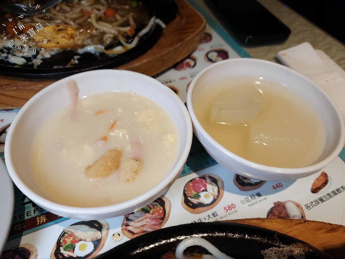 家堤牛排館｜三重牛排吃到飽，自助吧無限續：麻辣燙、滷味、小火鍋、剉冰、巧克力鍋全制霸