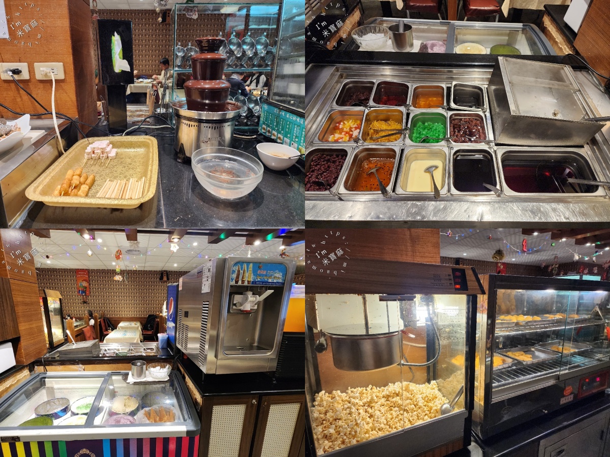 家堤牛排館｜三重牛排吃到飽，自助吧無限續：麻辣燙、滷味、小火鍋、剉冰、巧克力鍋全制霸