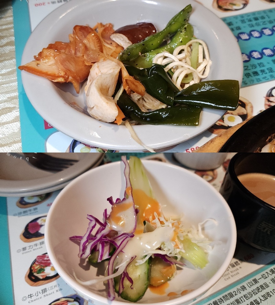 家堤牛排館｜三重牛排吃到飽，自助吧無限續：麻辣燙、滷味、小火鍋、剉冰、巧克力鍋全制霸