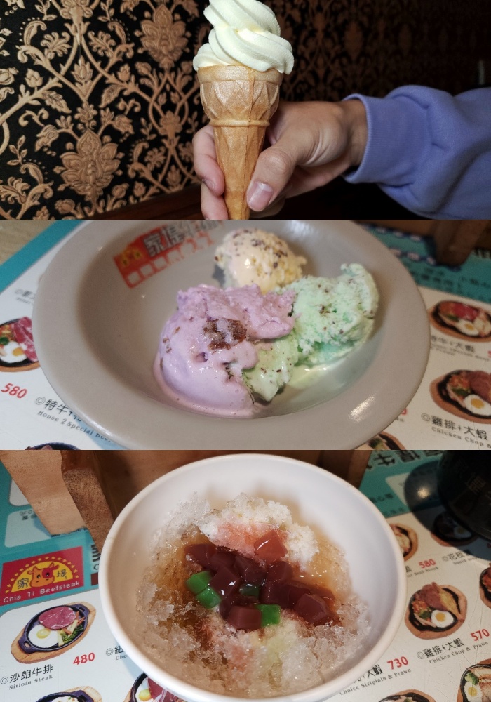 家堤牛排館｜三重牛排吃到飽，自助吧無限續：麻辣燙、滷味、小火鍋、剉冰、巧克力鍋全制霸