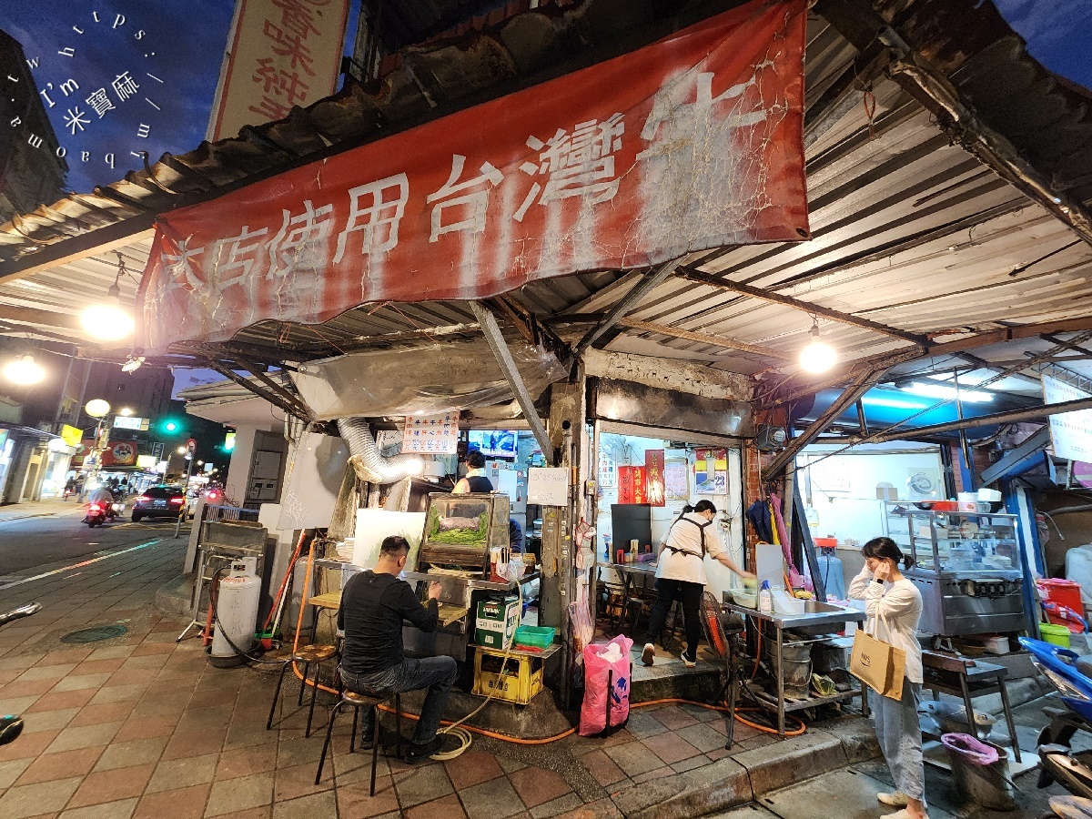 同安街周記炒牛肉｜中正區美食，台灣牛炒麵、煮麵百元銷魂好滋味！