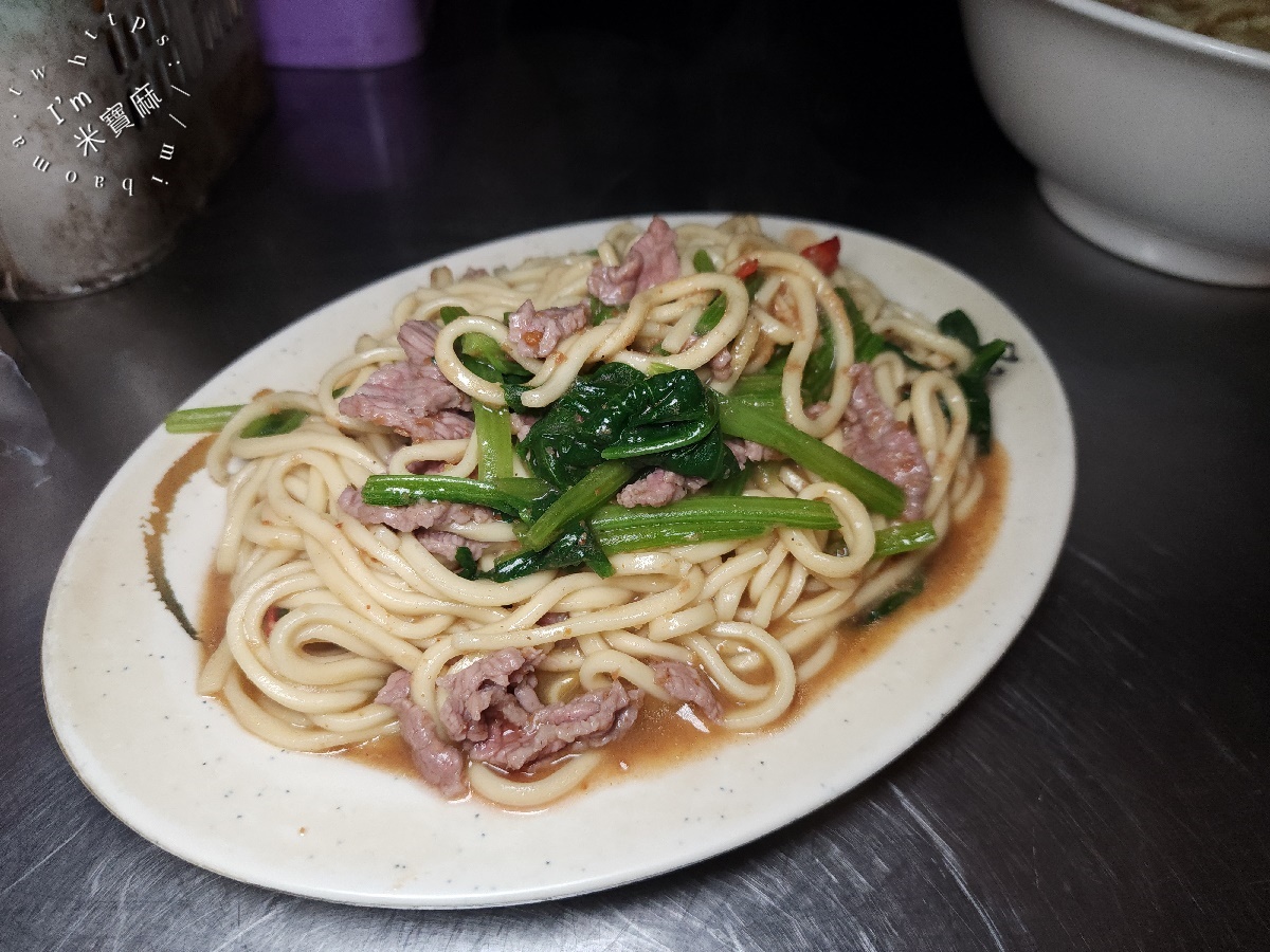 同安街周記炒牛肉｜中正區美食，台灣牛炒麵、煮麵百元銷魂好滋味！