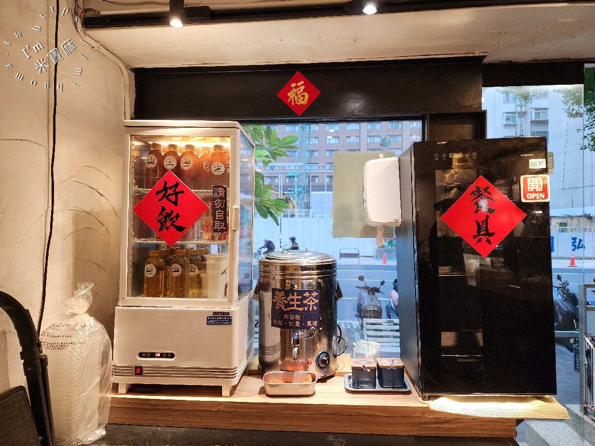 忠青商行|善導寺站人氣蝦仁飯排隊店!台北中正區古早味,炸排骨、威士忌牛肉拌麵也別錯過! 忠青商行|善導寺站人氣蝦仁飯排隊店!台北中正區古早味,炸排骨、威士忌牛肉拌麵也別錯過!