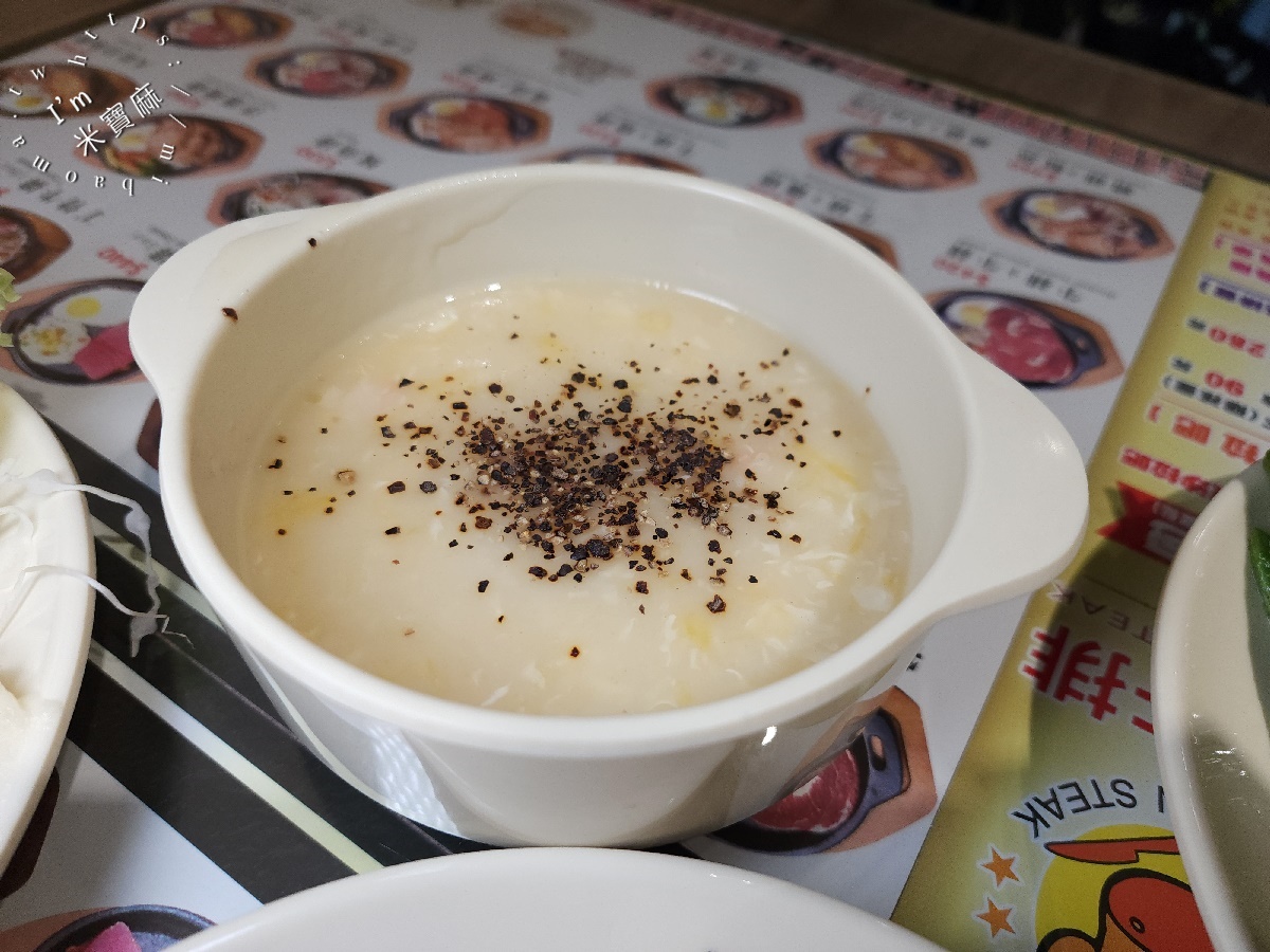 傳品牛排板橋店｜牛排自助吧吃到飽，自助吧無限續，熱炒、炸物、海鮮讓你吃到撐！